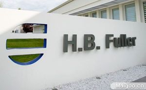 富乐（广州）粘合剂有限公司数字高清视频监控系统工程竣工验收