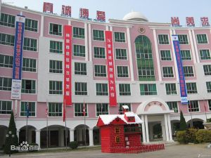 广州华美英语实验学校数字高清视频监控系统工程竣工验收